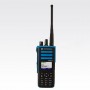Motorola DGP™8550EX – Radio Portátil Digital de Dos Vías, ATEX, UHF/VHF, 1000 Canales, Teclado Completo y Pantalla