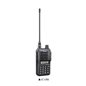 ICOM IC-V86 – Radio Portátil VHF de Alta Potencia