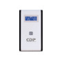 UPS CDP R-SMART 1510I 1500VA / 900W / 220V (R-SMART1510I)
